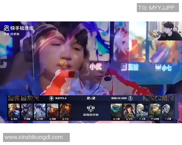 老干爹战队比赛视频-老干爹战队比赛视频，热血竞技，再现辉煌-老干爹战队比赛视频