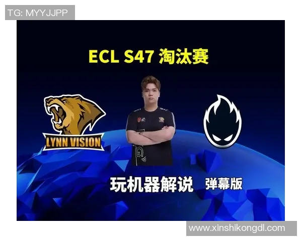 ecl英雄联盟比赛视频-揭秘精彩绝伦的 ECL 英雄联盟比赛视频-ecl英雄联盟比赛视频