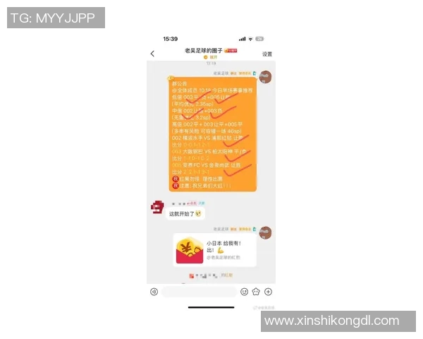 FU最近比赛-yellow香甜×placeragename SæCBlockIndex的最新赛事报道，FU在近期比赛中的闪耀表现-FU最近比赛