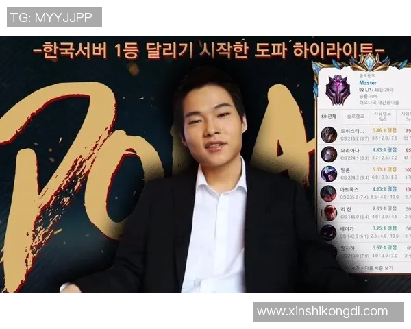 dopa 消极比赛-Dopa与消极比赛,一场值得深思的博弈-dopa 消极比赛 dopa 消极比赛-Dopa与消极比赛,一场值得深思的博弈-dopa 消极比赛