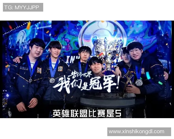 辽宁英雄联盟比赛-辽宁英雄联盟比赛盛况回顾-辽宁英雄联盟比赛